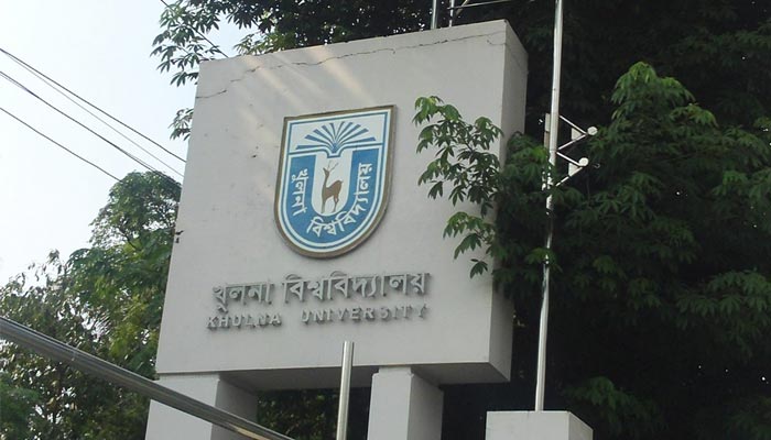 খুবিতে প্রথম বর্ষে ভর্তির তারিখ ঘোষণা