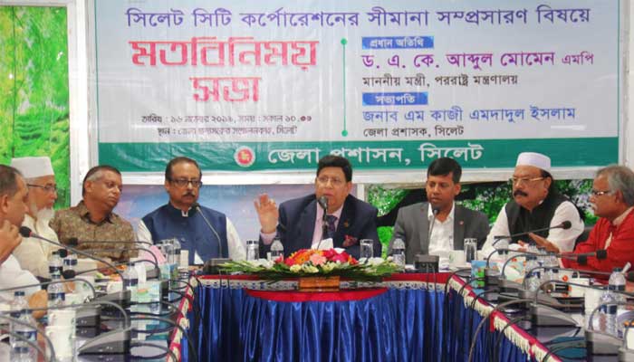 সিটি করপোরেশনের পরিধি বাড়লে রাজস্ব আদায় বাড়বে: পররাষ্ট্রমন্ত্রী
