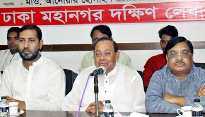 মানবিক কারণে হলেও খালেদা জিয়ার জামিন হবে: মওদুদ