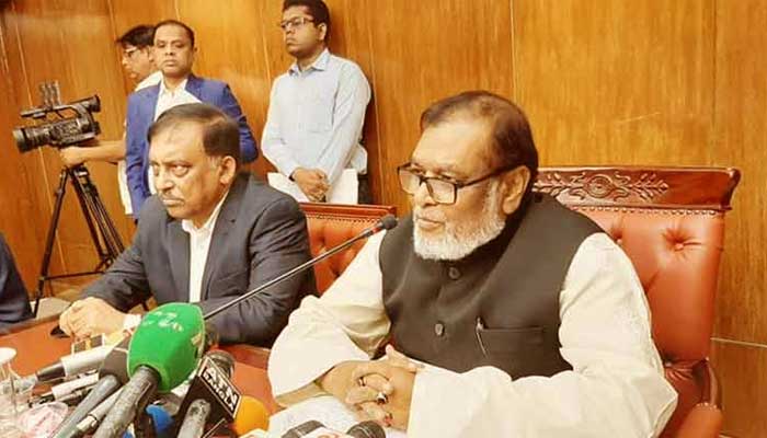 অবৈধ ১১ হাজার বিদেশিকে সরকারি খরচে ফেরত পাঠানোর সিদ্ধান্ত