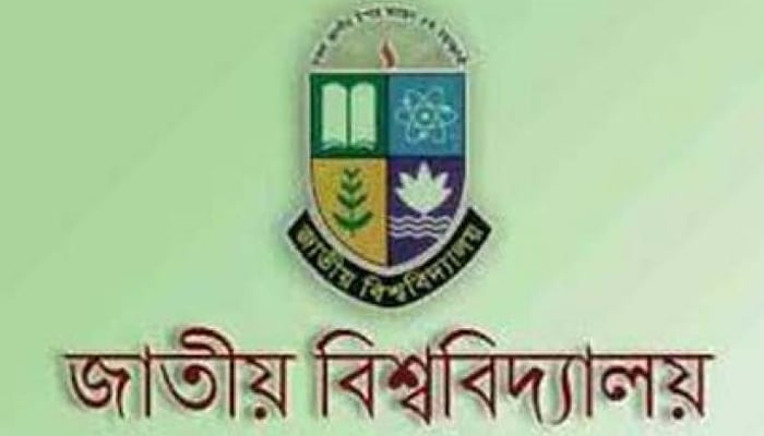 ঘূর্ণিঝড় 'বুলবুল': জাতীয় বিশ্ববিদ্যালয়ের শনিবারের সব পরীক্ষা স্থগিত