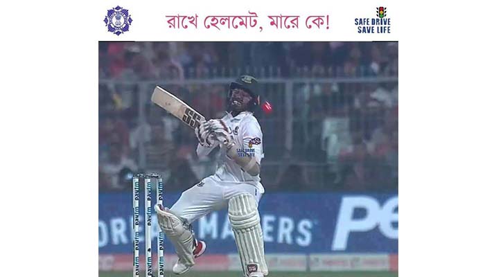 ‘রাখে হেলমেট, মারে কে!’