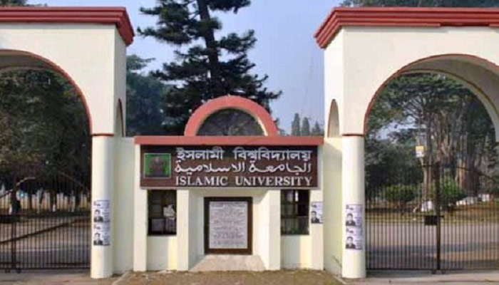 ইবির ভর্তি পরীক্ষা শুরু হচ্ছে ৪ নভেম্বর