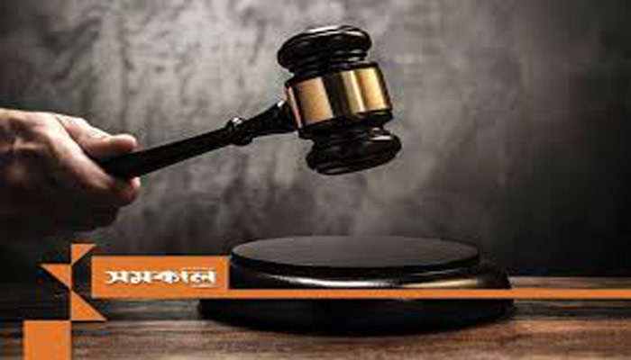 কক্সবাজারে রোহিঙ্গা যুবকের পাঁচ বছরের কারাদণ্ড