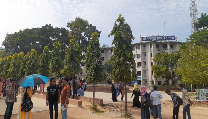 কুমিল্লা বিশ্ববিদ্যালয়ে ভর্তি পরীক্ষার কেন্দ্র পরিবর্তন