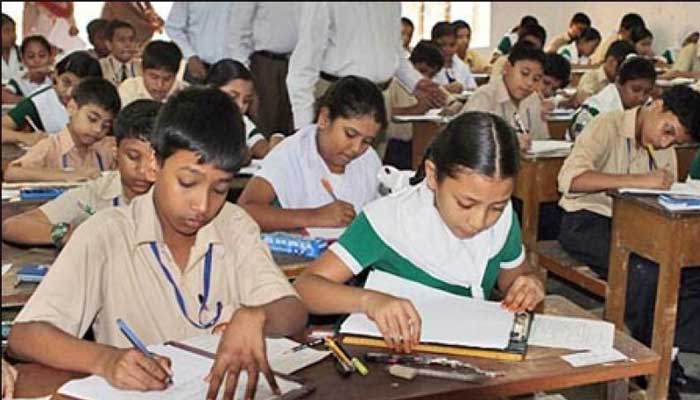 প্রাথমিক সমাপনীতে বসেছে ২৯ লাখ পরীক্ষার্থী