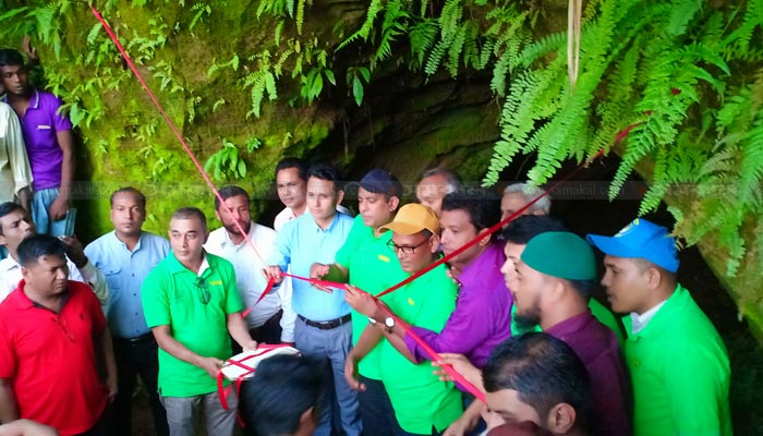 রামুর আঁধার মানিক গুহায় প্রত্নতাত্ত্বিক জরিপ উদ্বোধন