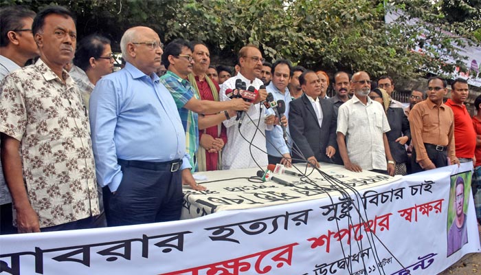 ছাত্রলীগ এখন গুন্ডালীগে পরিণত হয়েছে: রব