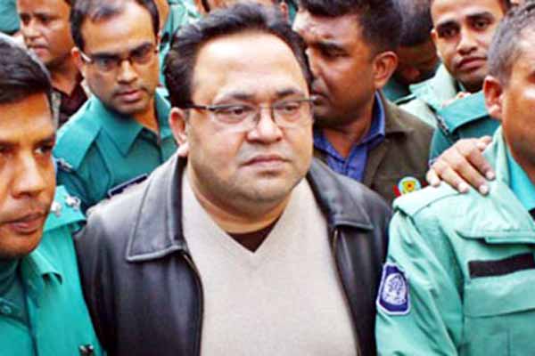 ইটিভির সাবেক চেয়ারম্যান সালামের মামলা বাতিল