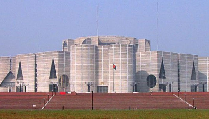 সংসদের পঞ্চম অধিবেশন শুরু বৃহস্পতিবার