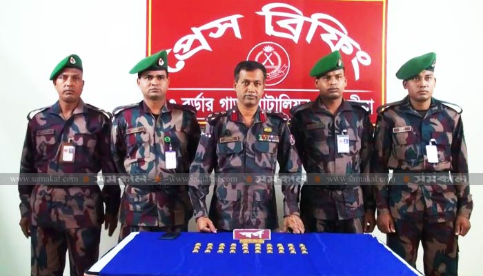 কলারোয়া সীমান্তে সাড়ে ৪ কেজি স্বর্ণ জব্দ