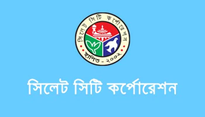 পানির অবৈধ সংযোগ বন্ধে ফের সিসিকের অভিযান