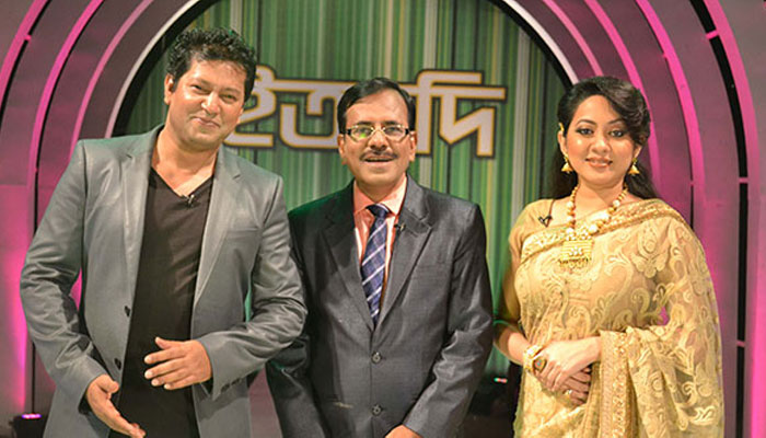 নোয়াখালীতে ধারণকৃত 'ইত্যাদি'র পুনঃপ্রচার আজ