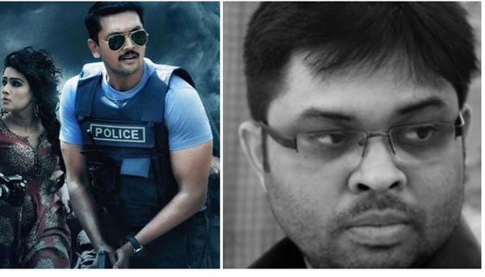 জাতীয় চলচ্চিত্র পুরস্কারে ভারতীয়, ক্ষমা চাইলেন প্রযোজক