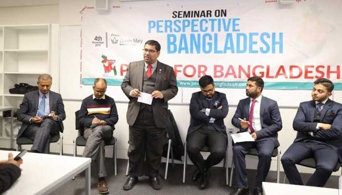 নতুন প্রজন্মের রাষ্ট্র মেরামতের ডাকে সকলের অংশগ্রহণ প্রয়োজন
