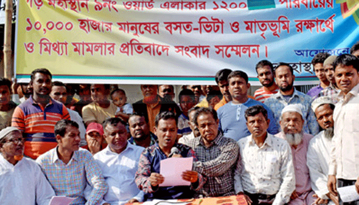 মহাস্থানগড়ে ব্যক্তি মালিকানার জমিতে বাড়িঘর নির্মাণে বাধার অভিযোগ