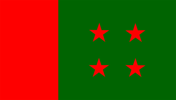 আওয়ামী লীগের নতুন কমিটিতে আছেন যারা