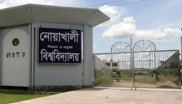 নোবিপ্রবি শিক্ষক সমিতির নির্বাচনে নীল দলের একচেটিয়া জয়