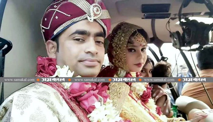 হেলিকপ্টারে বিয়ে করতে গেলেন ইউনিয়ন ছাত্রলীগ নেতা