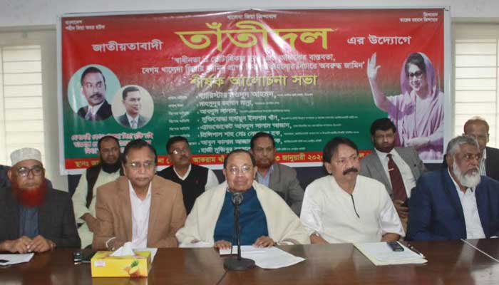 সিটি করপোরেশন নির্বাচন লোক দেখানো: মওদুদ