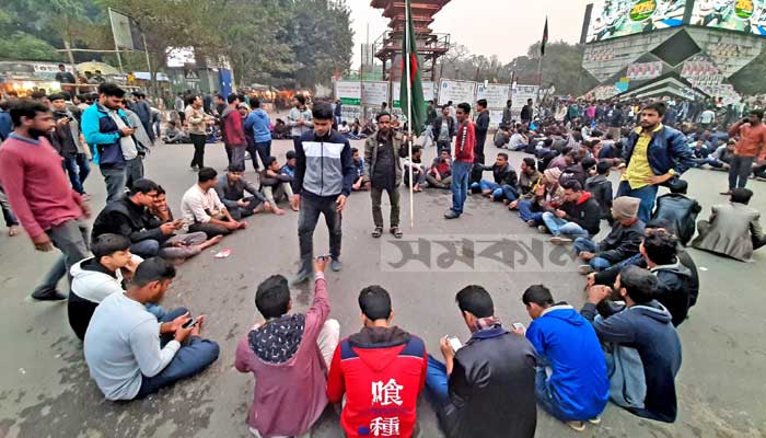ইসি ঘেরাওয়ের কর্মসূচি দিয়ে শাহবাগ ছাড়লেন শিক্ষার্থীরা