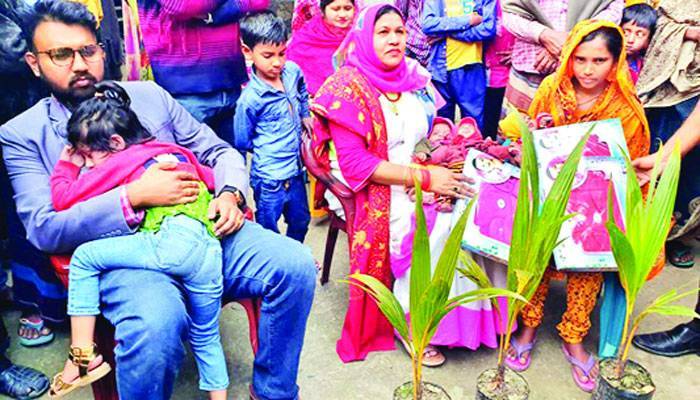 বৃক্ষ রোপণ সন্তানের নামে