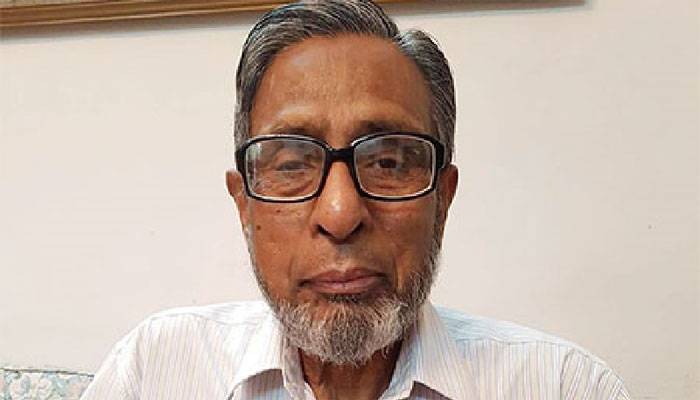 অমসৃণ পথ এলোমেলো চিত্র