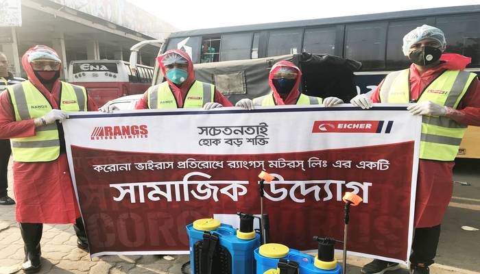 করোনা প্রতিরোধে র‌্যাংগসের সামাজিক উদ্যোগ