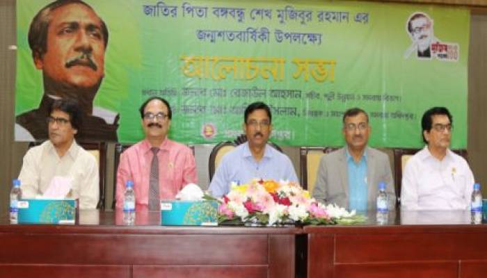 শত প্রদীপ প্রজ্জ্বলনে মুজিববর্ষ উদযাপন সমবায় অধিদপ্তরের