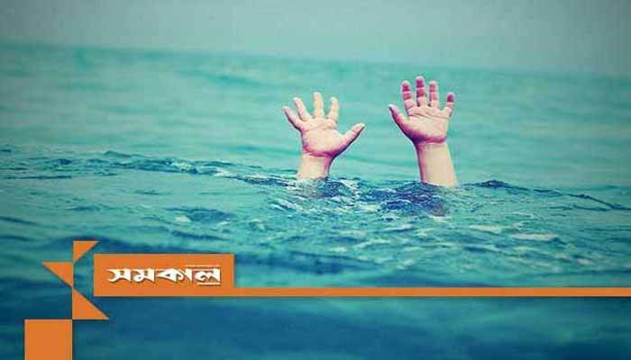 মাদারীপুরে নৌকা ডুবিতে নিখোঁজ শিশুর মরদেহ মিলল ৯ ঘণ্টা পর