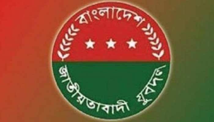 রাজধানীতে যুবদলের দুই গ্রুপের সংঘর্ষ, আহত ২