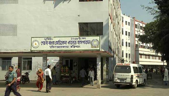 প্রেমিকার উপবৃত্তির টাকায় বিষ কিনে যুগলের আত্মহত্যা