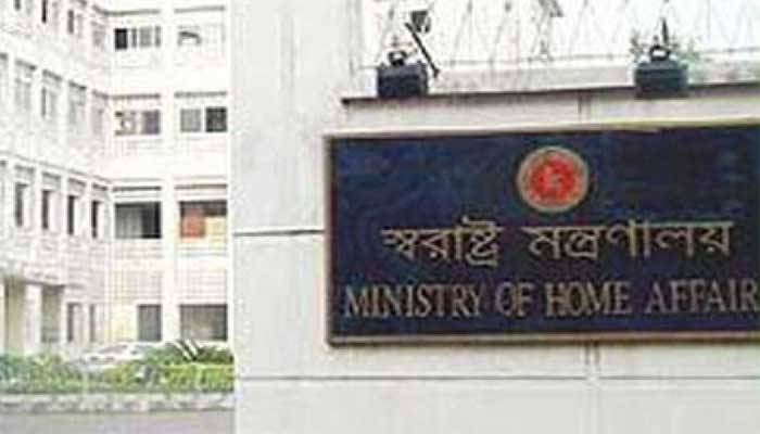 করোনা প্রতিরোধে আইনশৃঙ্খলা সহায়তা সংক্রান্ত সমন্বয় সেল গঠন