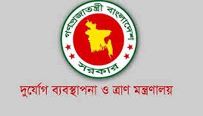 প্রাকৃতিক দুর্যোগে মানবিক সহায়তায় ১০,৯০০ টন চাল বরাদ্দ