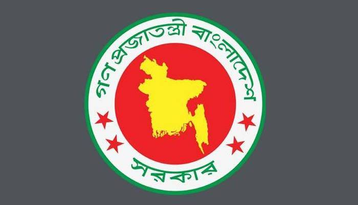 জরুরি প্রয়োজন ছাড়া ভ্রমণ নয়