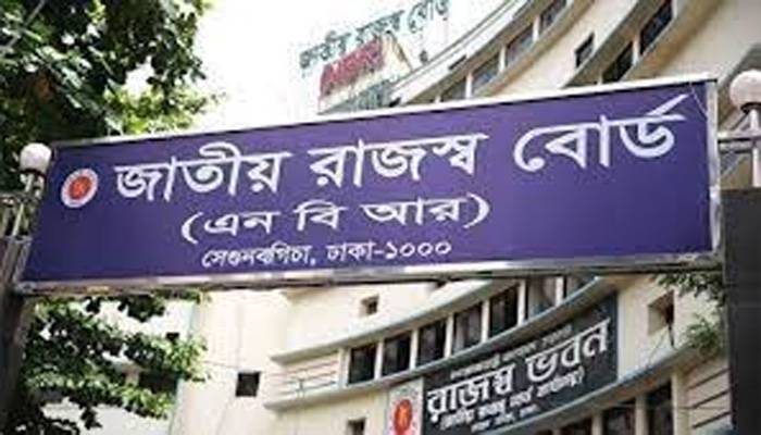 বিদায়ী অর্থবছরে রাজস্ব ঘাটতি ৮৫ হাজার কোটি টাকা