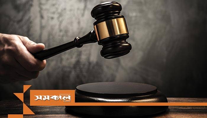 ভার্চুয়াল আদালতে দেড়মাসে ৬০ হাজারের বেশি আসামির জামিন
