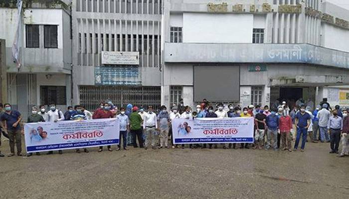 ছয় দফা দাবিতে মেডিকেল টেকনোলজিস্টদের কর্মবিরতি পালন