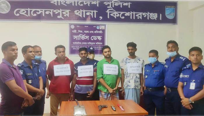 করোনার চিকিৎসার নামে শিশুসহ দু’জনকে অপহরণ, আটক ৪