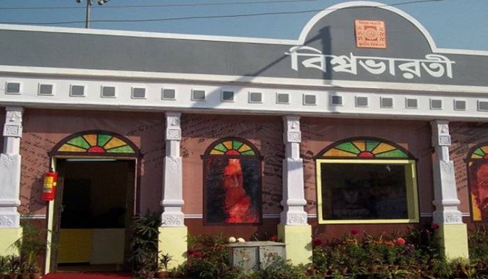বিশ্বভারতীতে অনলাইনেই ভর্তি হতে পারবেন বাংলাদেশি শিক্ষার্থীরা