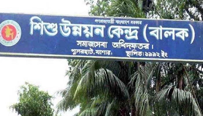 আরও ৭ দিন সময় চেয়েছে সমাজকল্যাণ মন্ত্রণালয়ের তদন্ত কমিটি