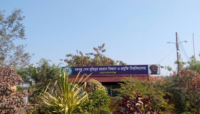 কম্পিউটার চুরি: বশেমুরবিপ্রবির ১৯ নিরাপত্তা প্রহরীকে শোকজ