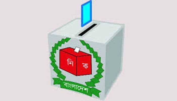 শনিবার পাবনা-৪ আসনে উপনির্বাচন