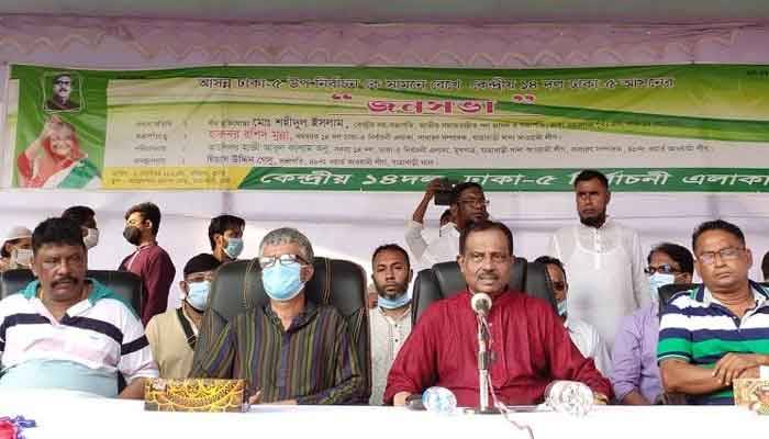 স্বাধীনতাবিরোধীদের পৃষ্ঠপোষকদের মনোনয়ন দেবেন না: শহিদুল ইসলাম