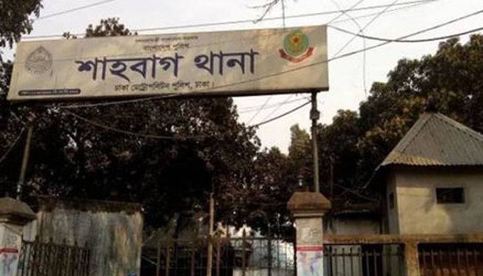 এবার সাইবার বুলিংয়ের মামলা করলেন ঢাবির সেই ছাত্রী