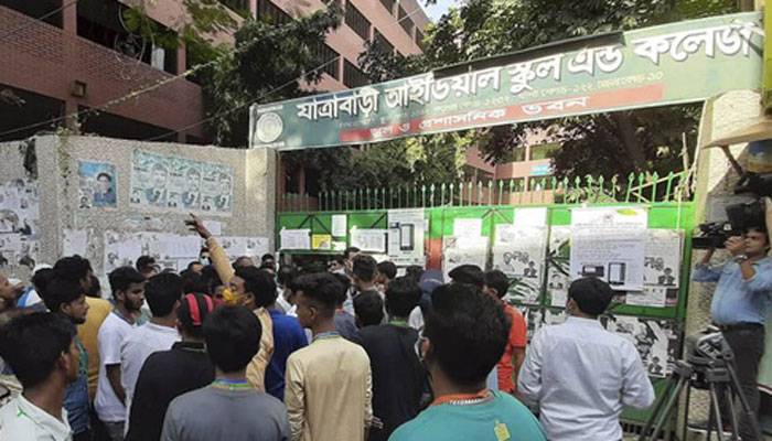 এক ঘণ্টায় তিন ভোট