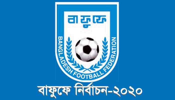 বাদল রায়কে সমর্থন দেয়নি সমন্বয় পরিষদ: মহি