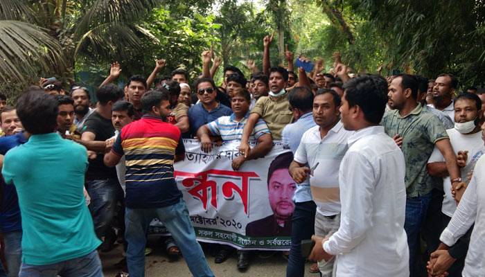 ১৪৪ ধারা ভঙ্গ করে এমপি নিক্সনের সমর্থকদের মিছিল