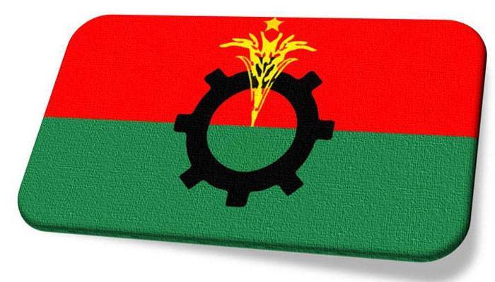 বিএনপির মনোনয়ন ফরম বিতরণ শুরু মঙ্গলবার