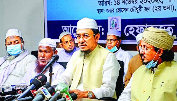 আহমদ শফীকে পরিকল্পিতভাবে হত্যা করা হয়েছে